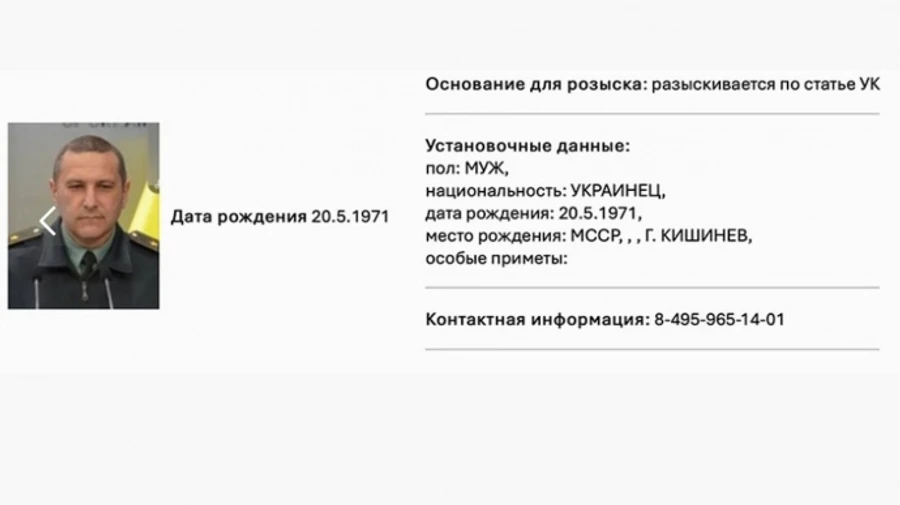 ISW пояснив, навіщо РФ звинувачує українських військових і посадовців країн НАТО у злочинах