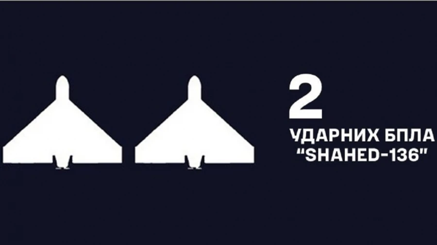 Вночі ВМС знищили два російських 