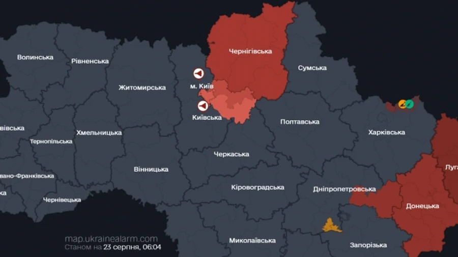 У Києві ололошували повітряну тривогу