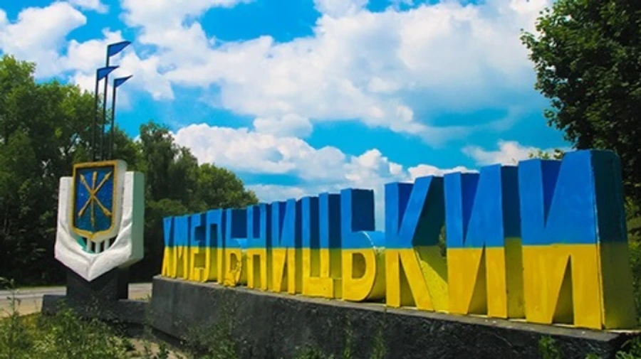 На Хмельниччині прогриміли вибухи: працювала ППО