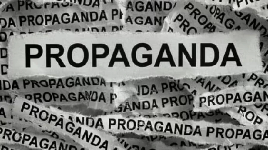 Інформаційні маніпуляції Кремля