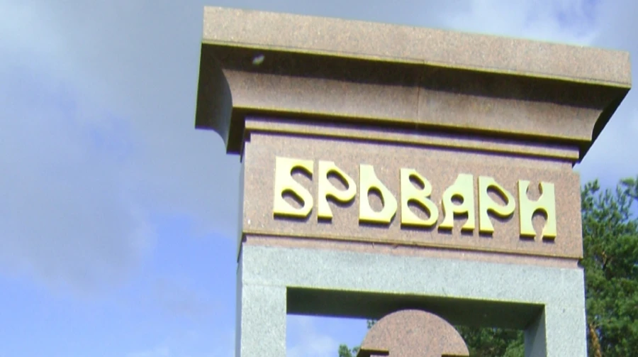 У Броварах через атаку РФ поранена жінка