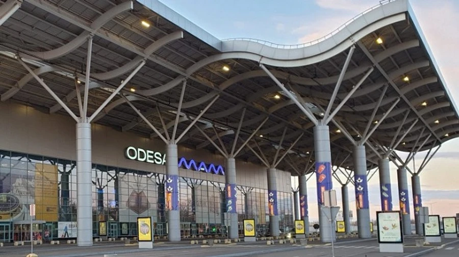 Через інформацію про замінування аеропорту