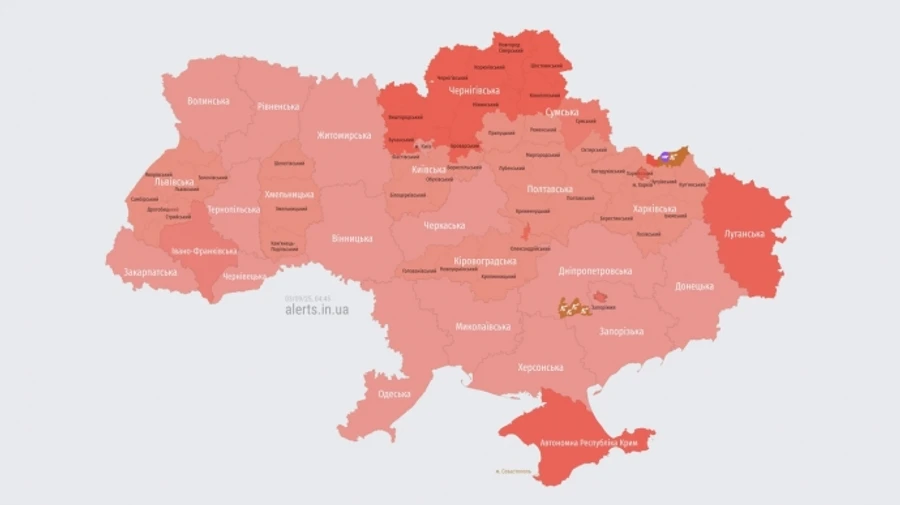 В Україні оголошували масштабну тривогу: Росія атакувала ракетами і дронами