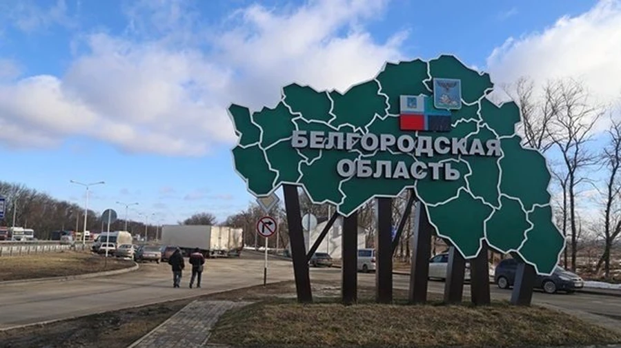Російська влада не координує дій і не знає, як реагувати на операції в Бєлгородській області – ISW