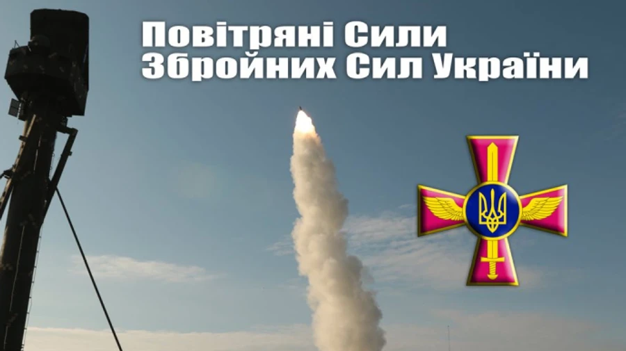 Окупанти посилили активність у небі, але ППО не дрімає: мінімум десяток збитих цілей