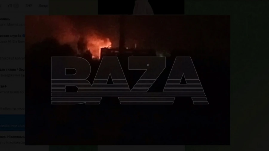 У Росії волгоградський НПЗ атакував дрон, виникла пожежа