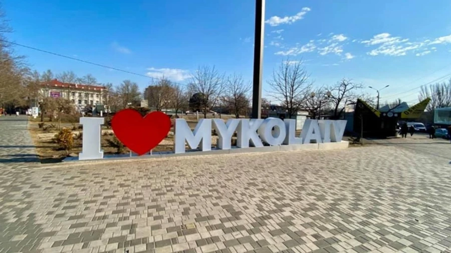 Росіяни вдарили по центру Миколаєва: є загиблі