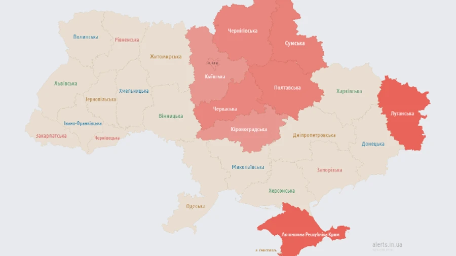 У Києві та низці областей оголошували повітряну тривогу