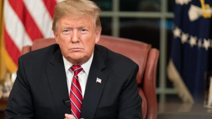 Трамп подав заявку на висування у президенти США і звернувся до прихильників