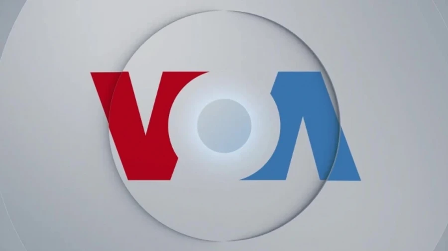 Адміністрація Трампа повідомила 600 співробітникам 