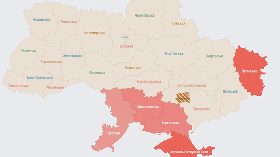 У південних областях повітряна тривога: Сили оборони попередили про можливий ракетний удар