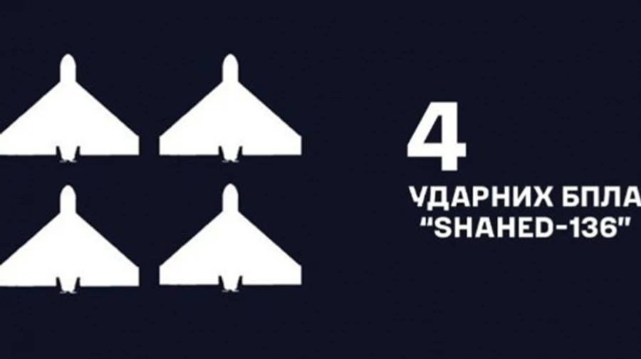 ВМС вночі знищили 4