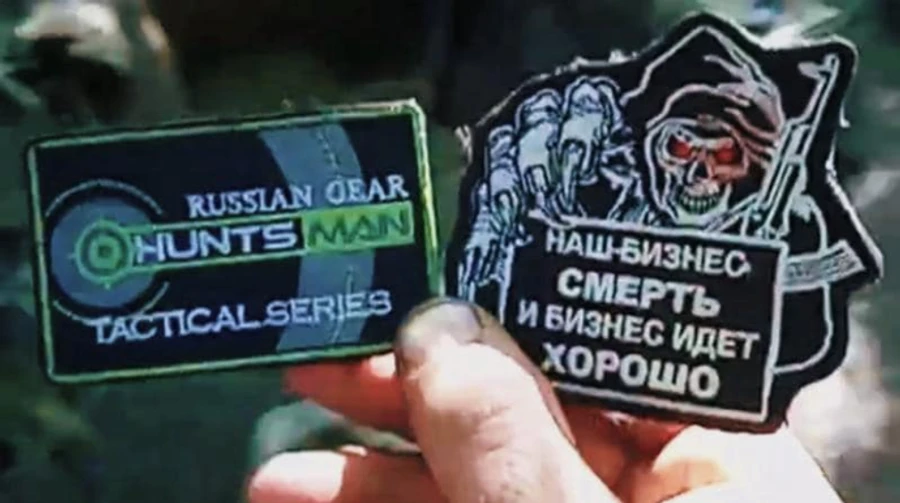 ЗСУ знищили групу 