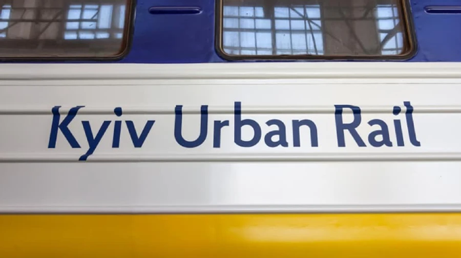 У Києві скасували кілька рейсів електрички