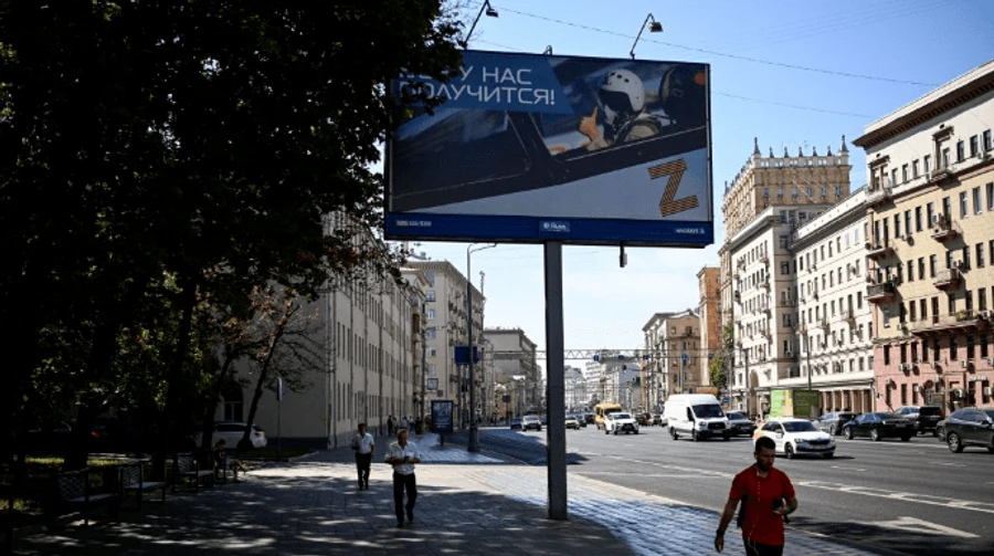 ISW: Оголошена Путіним мобілізація наразі не вплине на хід війни