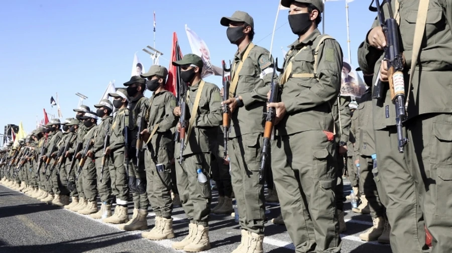 США завдали ударів по об'єктах хуситів в Ємені