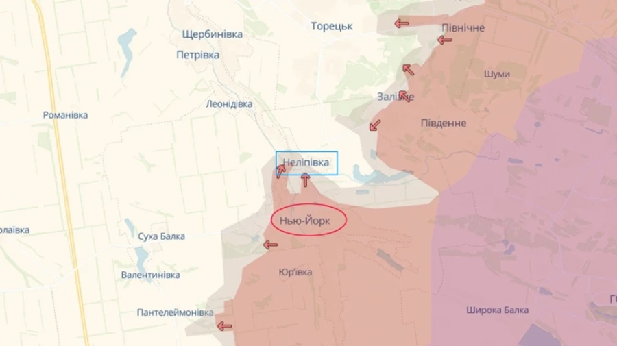 Сили оборони ще тримають позиції у Нью-Йорку – джерела
