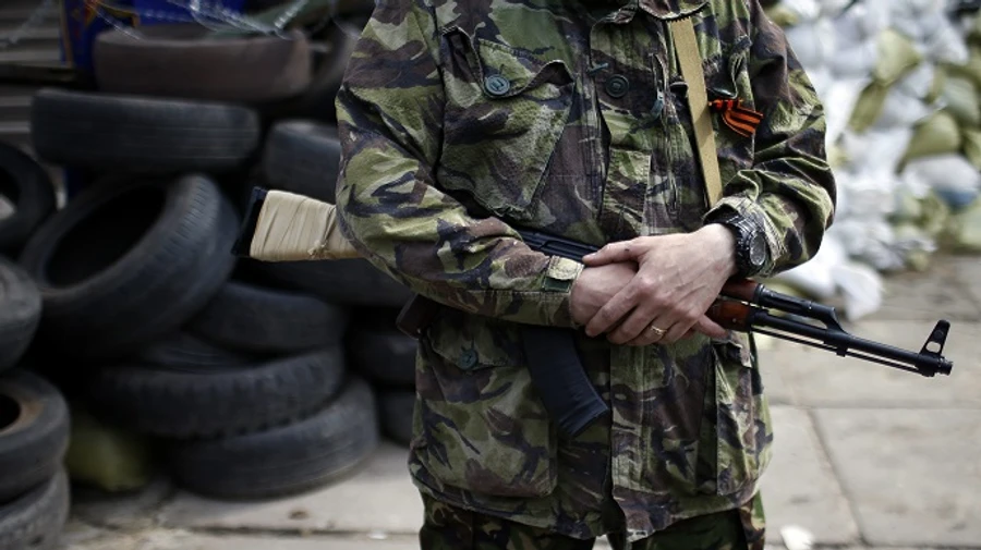 У Дніпрі затримали бойовика