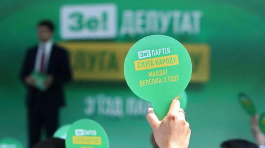 “Слуги” поїхали на Івано-Франківщину — з'ясовувати ситуацію з підрахунком голосів