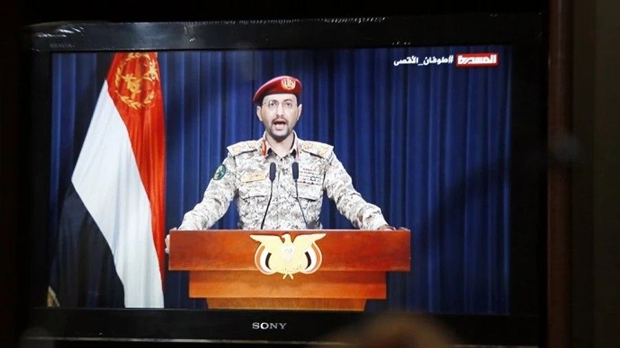 США визнали хуситів глобальними терористами