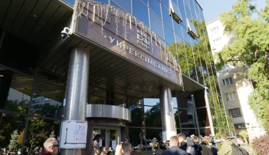 Головні новини середи і ночі: скандал в