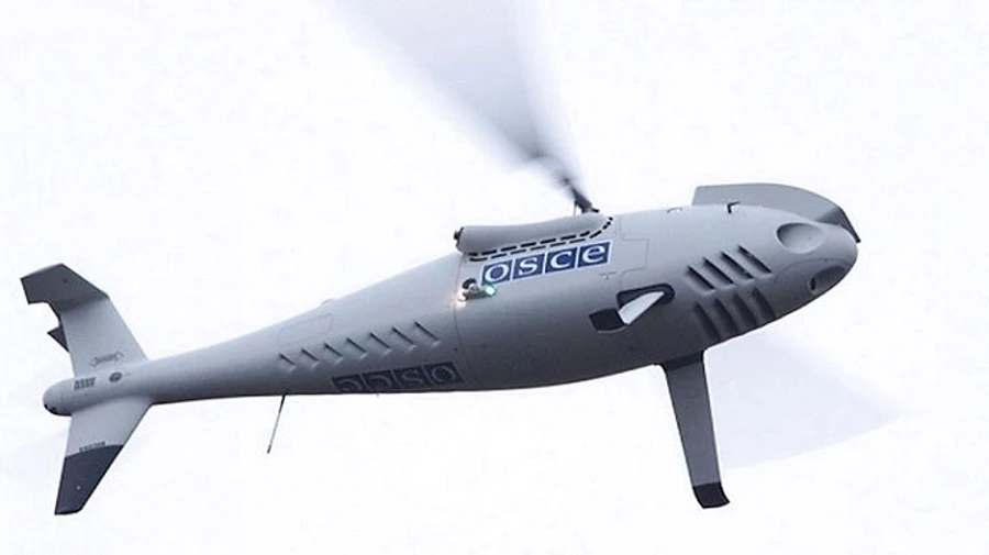 Місія ОБСЄ втратила безпілотник біля Перевальська