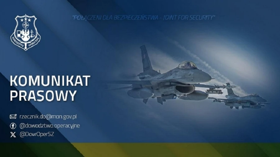 Польща підняла в небо авіацію під час ракетної атаки на Україну