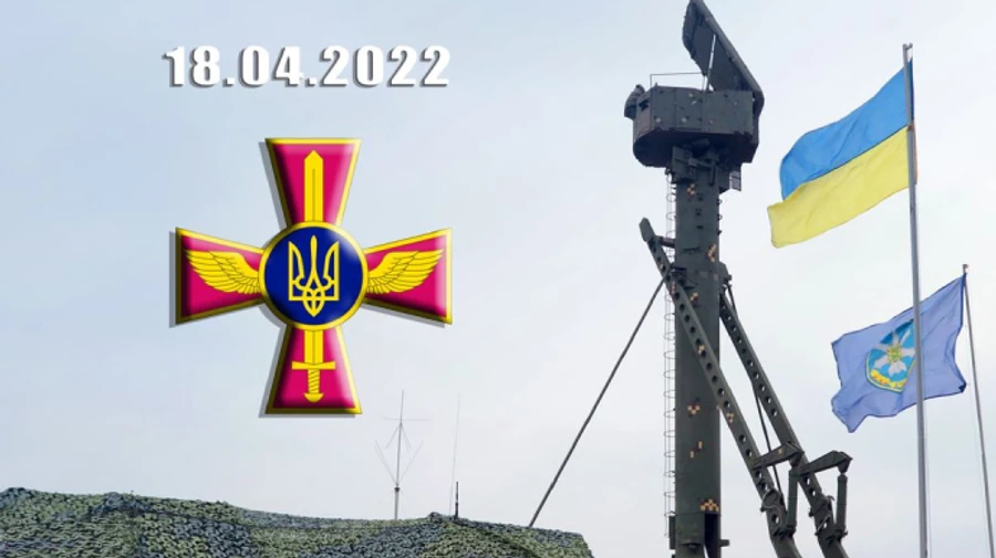 Протиповітряна оборона у понеділок помножила на нуль 7 ворожих цілей