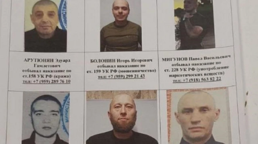 У Росії з полігону втекли дев’ятеро в'язнів, які підписали контракт з Міноборони