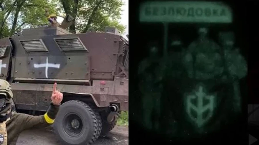 Події у Бєлгородській області викликали у РФ інформаційні потрясіння – ISW