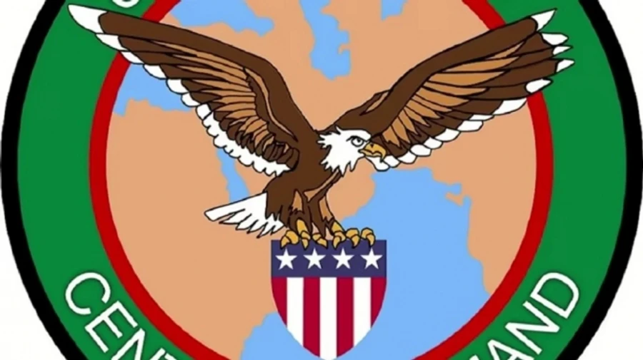 Військові США заявили про ліквідацію ватажка ІДІЛ у Сирії