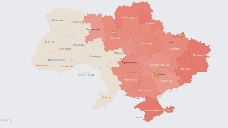 Росія атакувала Київ та область: є поранений та пошкодження