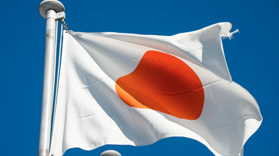 У Японії відбудуться дострокові парламентські вибори