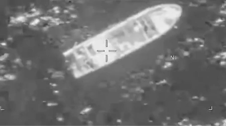 Військові США заявили про черговий удар по судну наркоторговців у Тихому океані