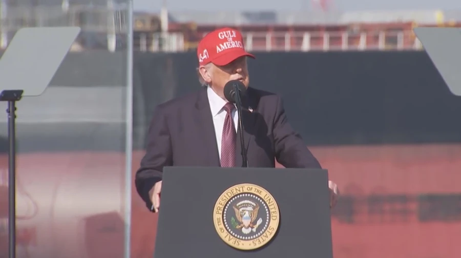 Трамп заявив, що 