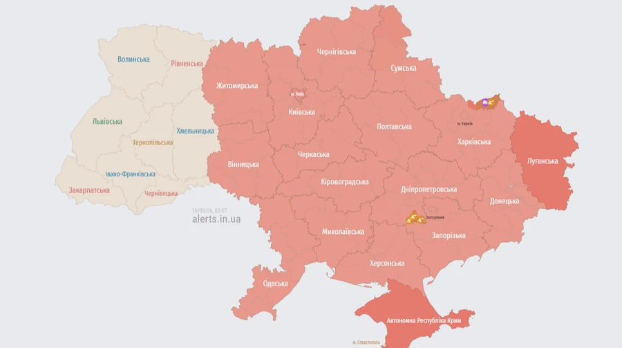 У Києві та деяких областях оголошували тривогу через загрозу балістики