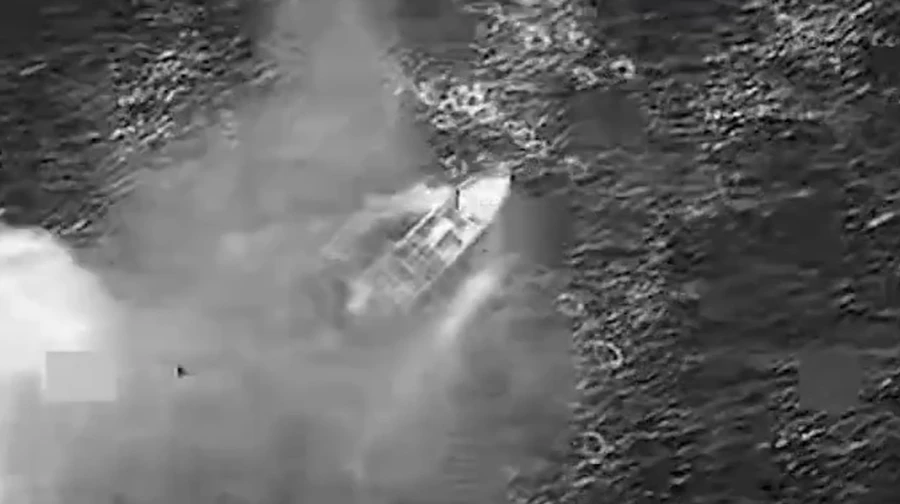 Американські військові заявили про удар по судну наркоторговців у Тихому океані