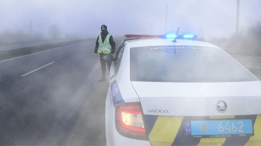 Киян попередили про погану видимість через туман