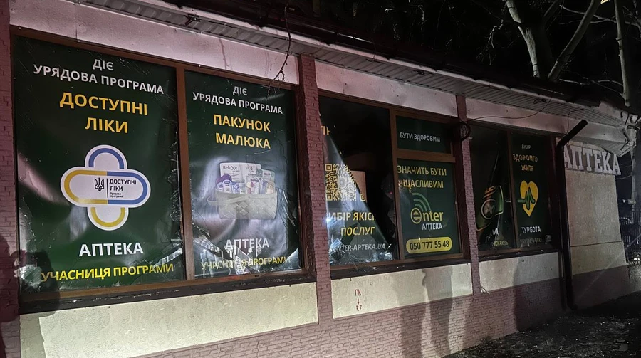 РФ вдруге за ніч вдарила по Одесі: загинула людина, кількість поранених зросла до 11