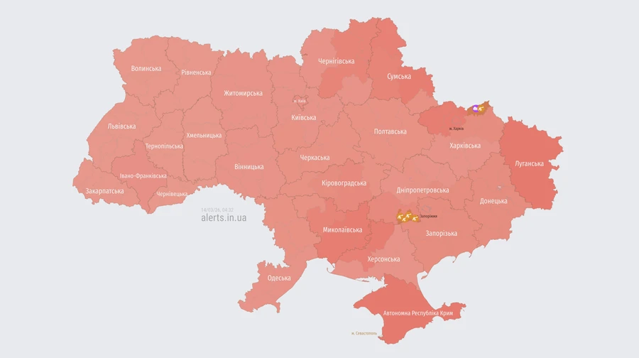 По всій Україні оголошували повітряну тривогу через ракетну небезпеку