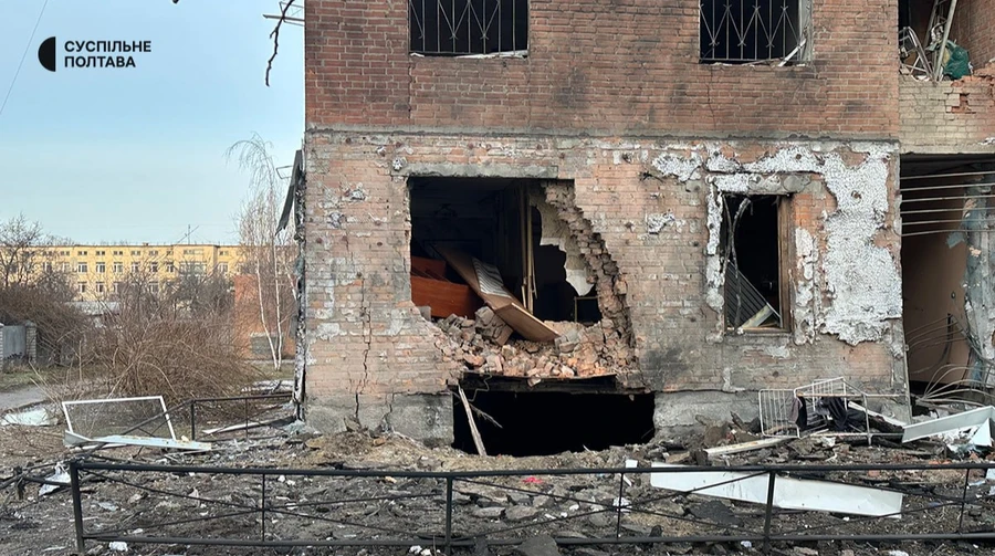 Росіяни атакували Полтавщину: двоє загиблих, 11 потерпілих