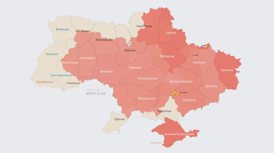 У низці областей оголосили повітряну тривогу через атаку російських безпілотників