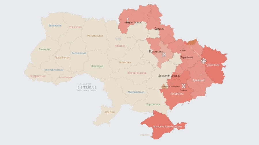 Росіяни запустили по Україні “Шахеди” та КАБи, у низці областей – тривога