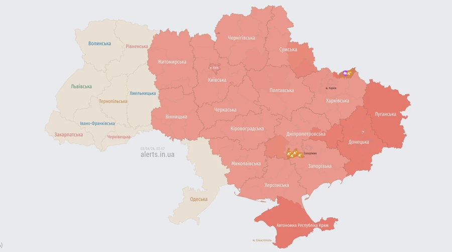 У Києві та деяких областях оголошували повітряну тривогу через загрозу балістики