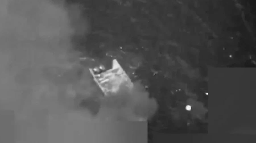 Американські військові заявили про удар по судну наркоторговців у Тихому океані