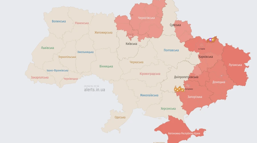 У Києві та деяких областях вдруге за ніч оголошували тривогу