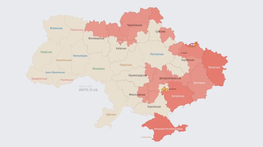 У Києві та низці областей оголосили повітряну тривогу через загрозу ворожих БпЛА
