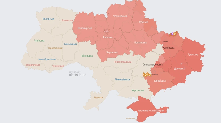 У Києві та деяких областях оголошували повітряну тривогу через загрозу балістики