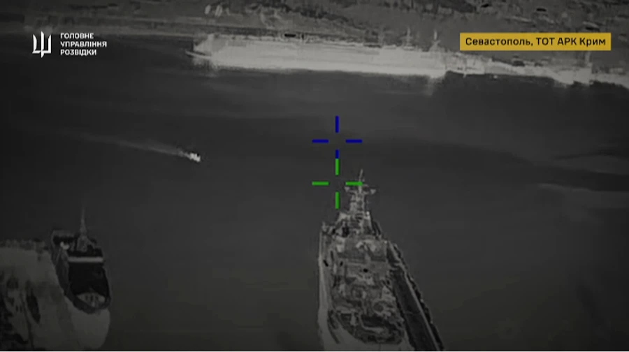 “Примари” ГУР показали, як били по російських кораблях в Криму